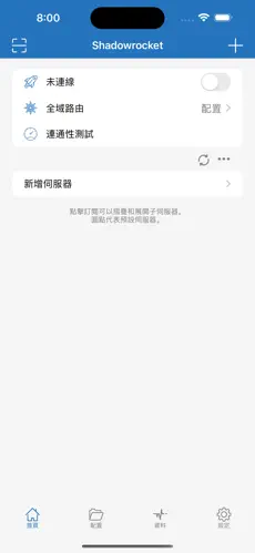 苹果用ins需要梯子吗android下载效果预览图